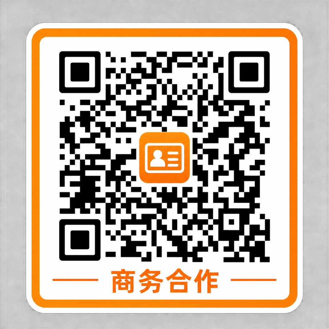 糖心vlog商务合作